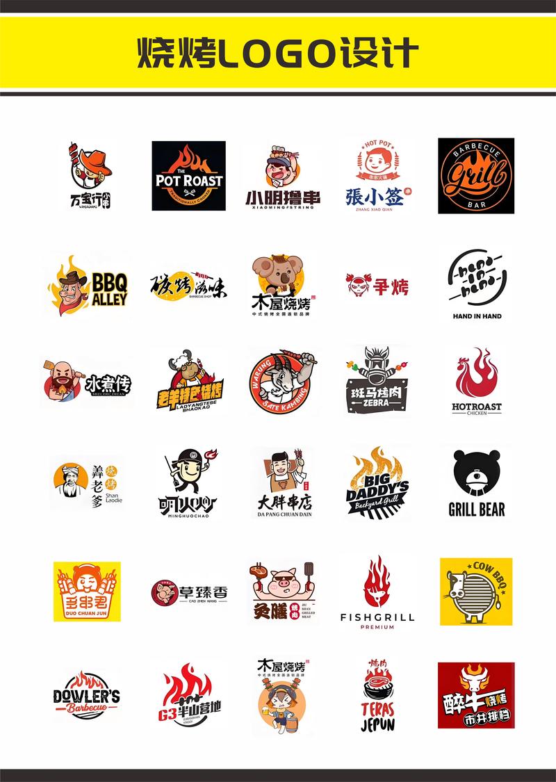 平面设计:时代的视觉语言