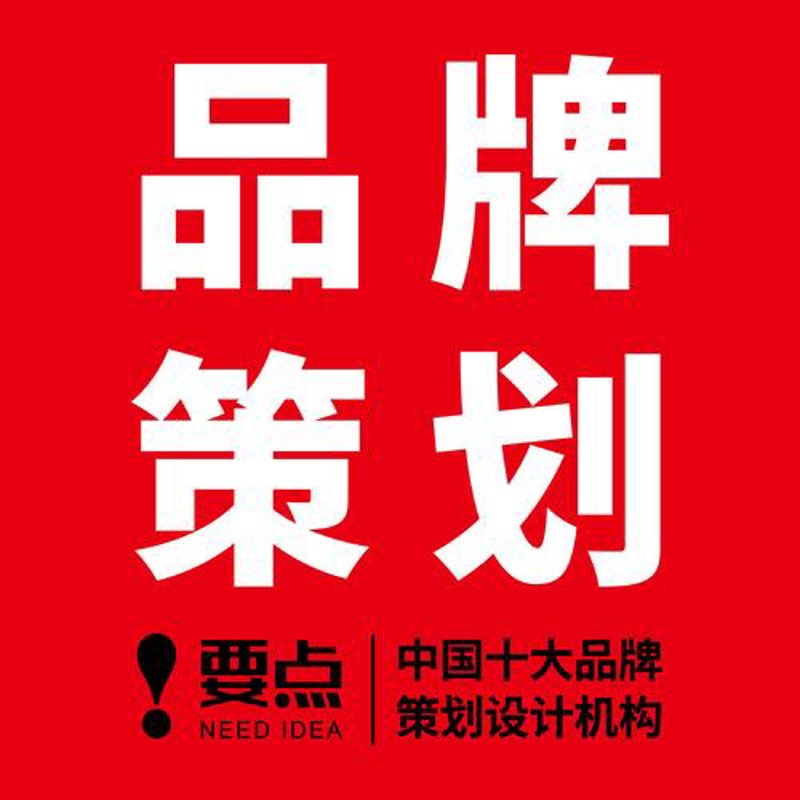 平面设计
