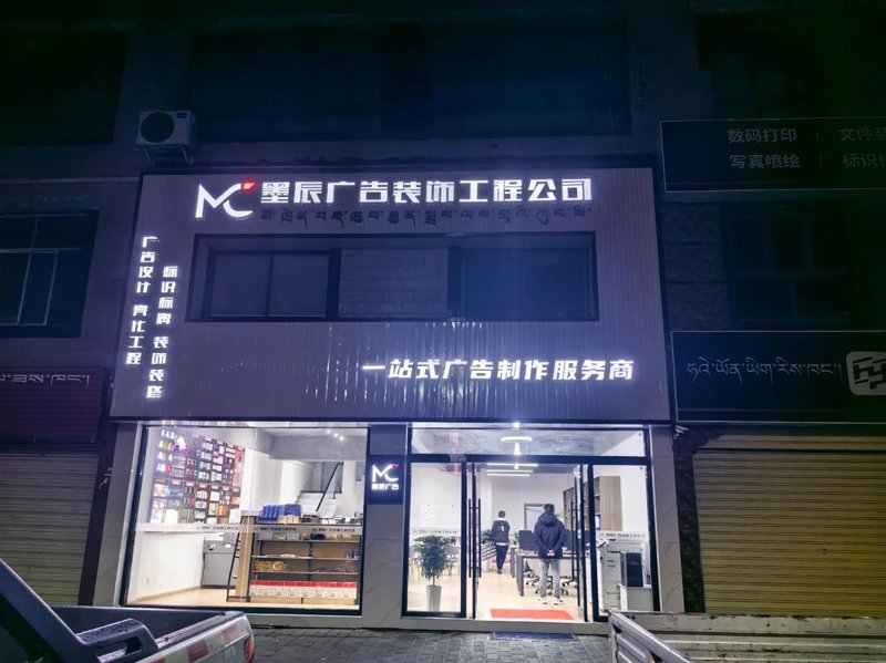VI设计:企业形象的颜值与气质