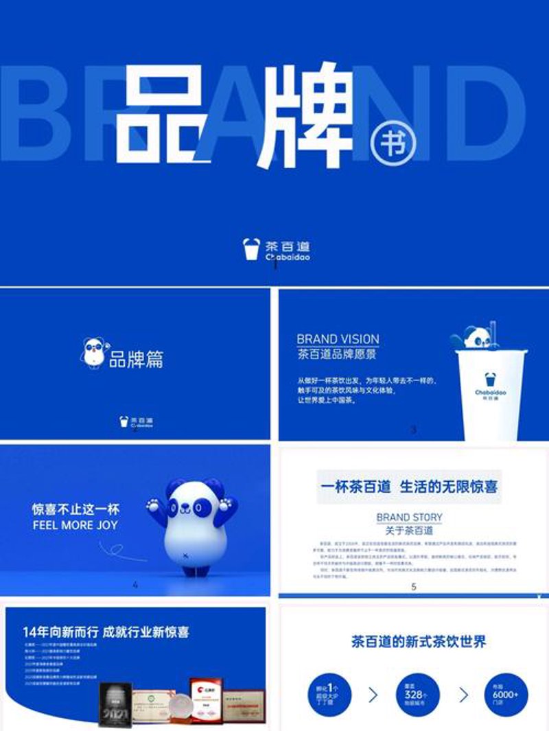 如何选购合适的平面设计服务