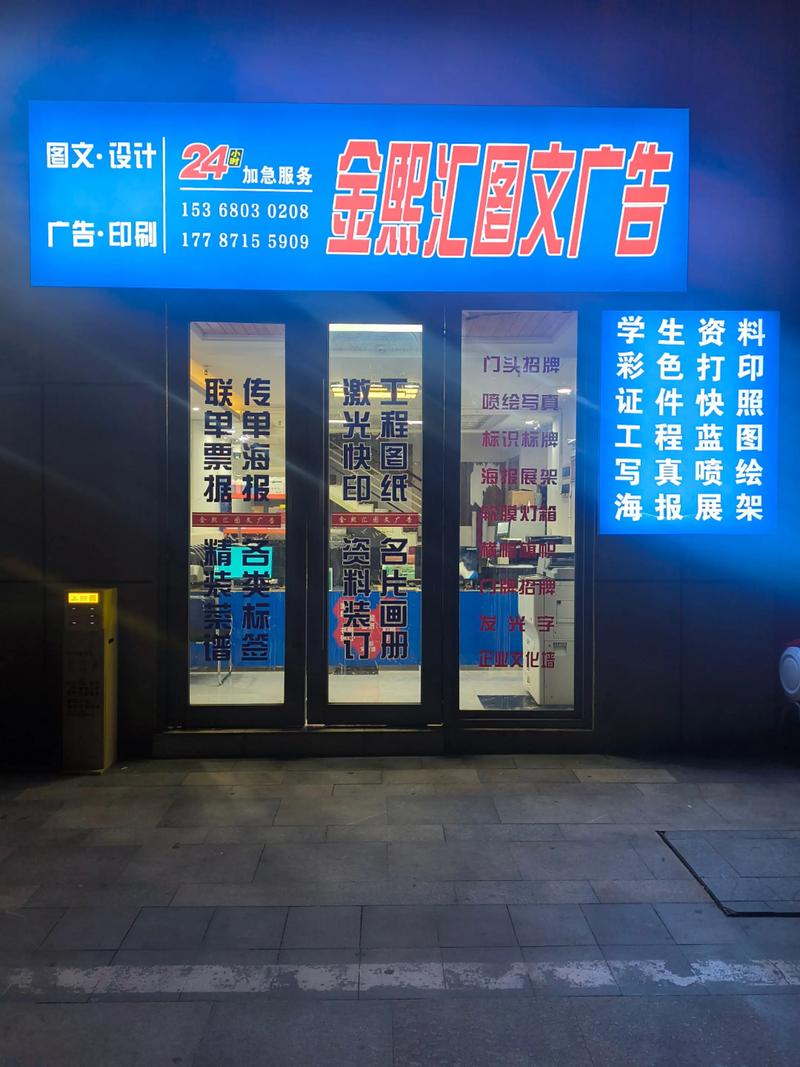 平面设计：创意绽放于每一幅作品