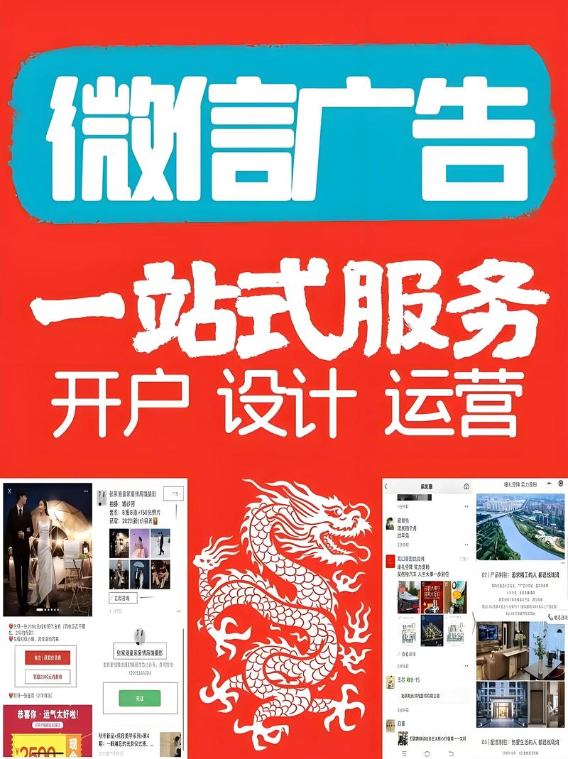 LOGO设计引领品牌视觉新潮