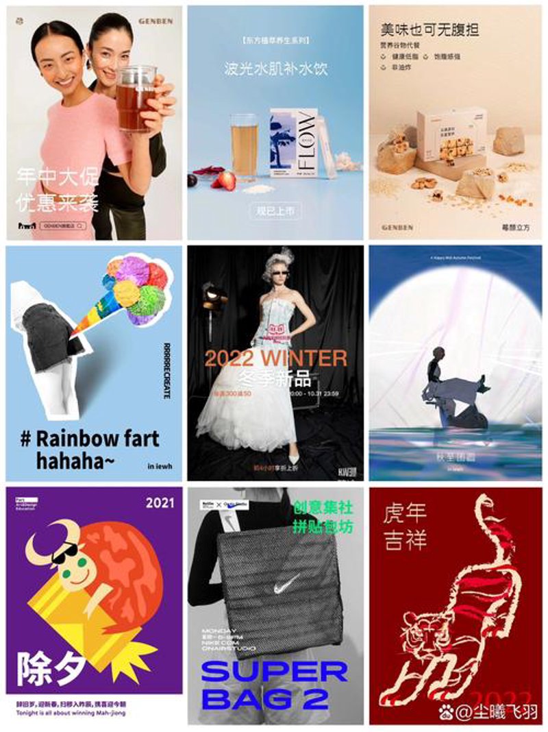 LOGO设计:打造标志性的视觉语言
