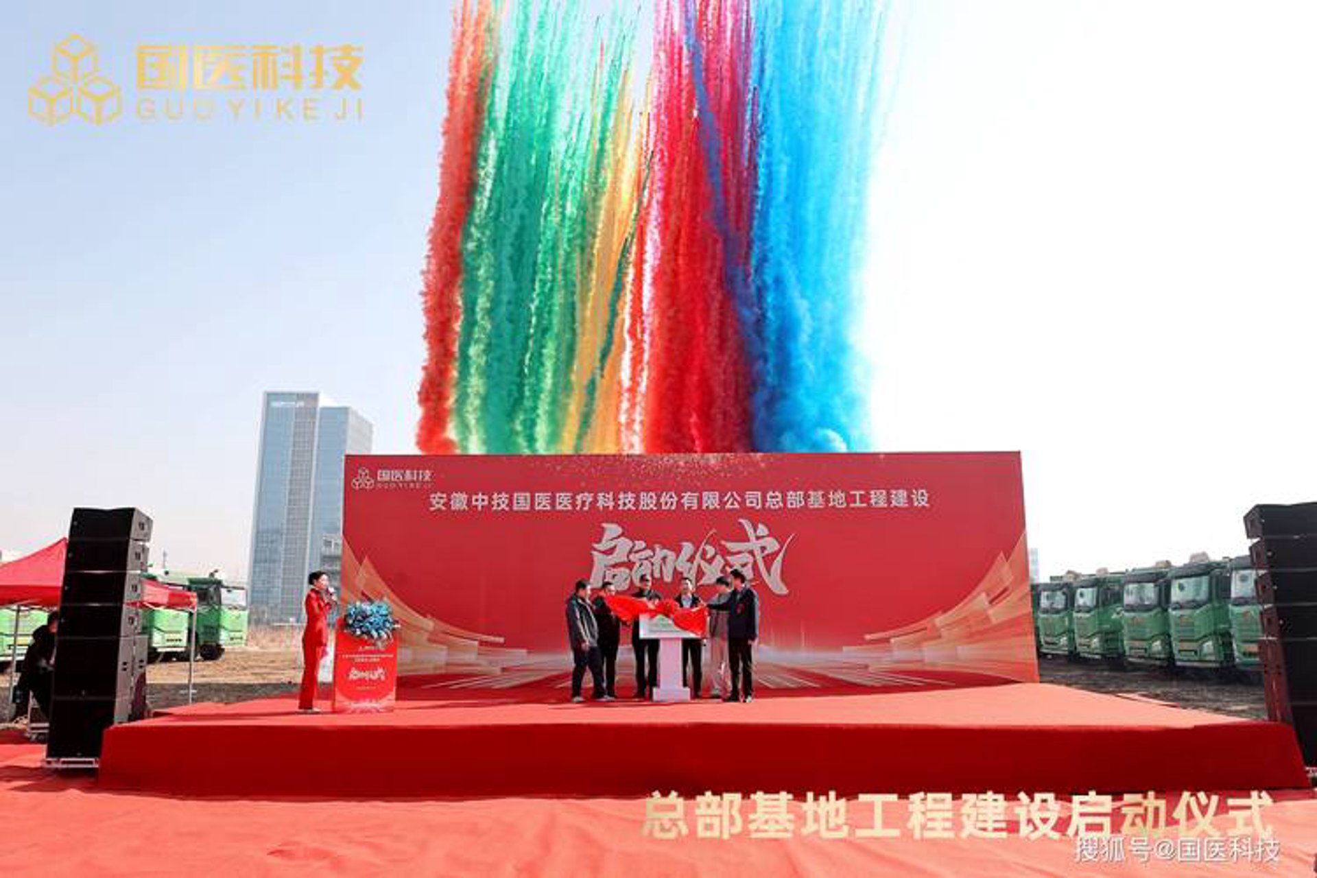 涛晔广告