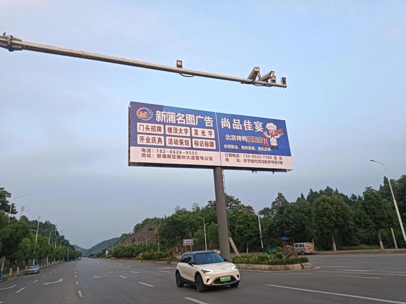 平面设计:时代的视觉语言